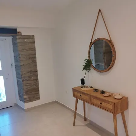 Appartement Korina's