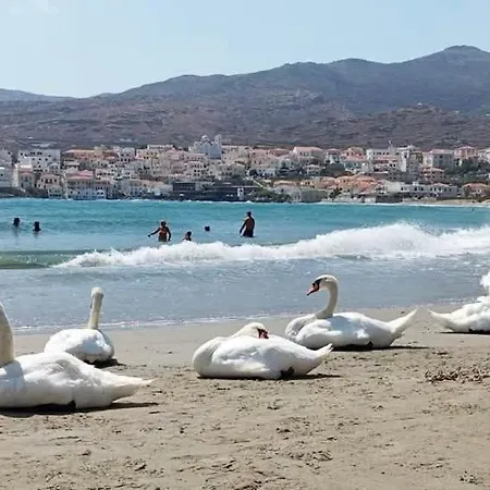 Korina's Apartment *